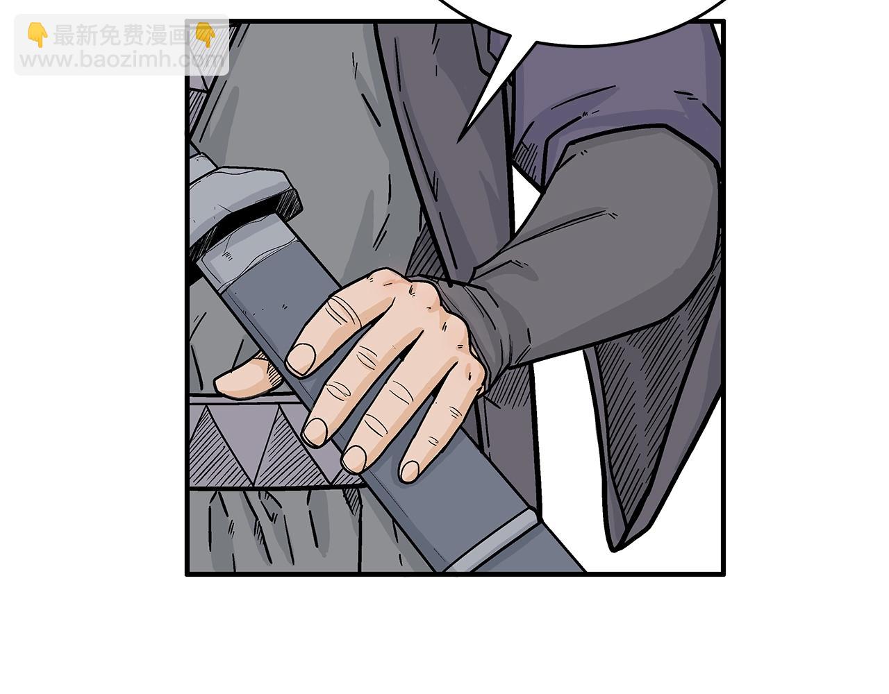 第146话44