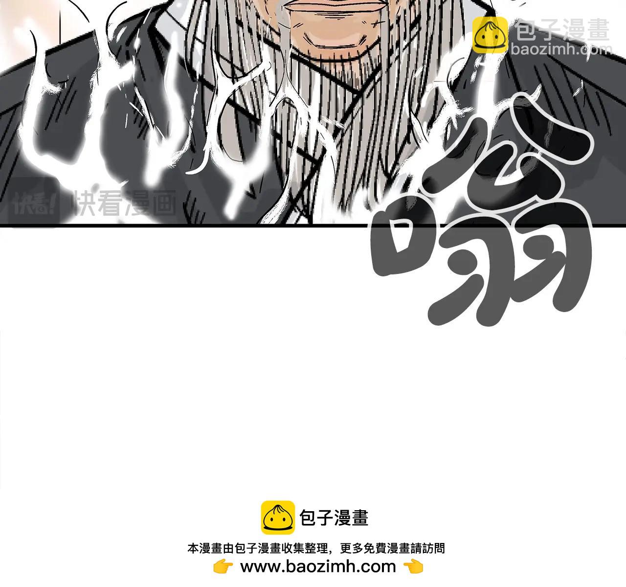 第146话49