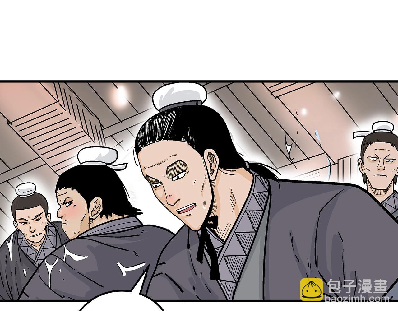 第146话58
