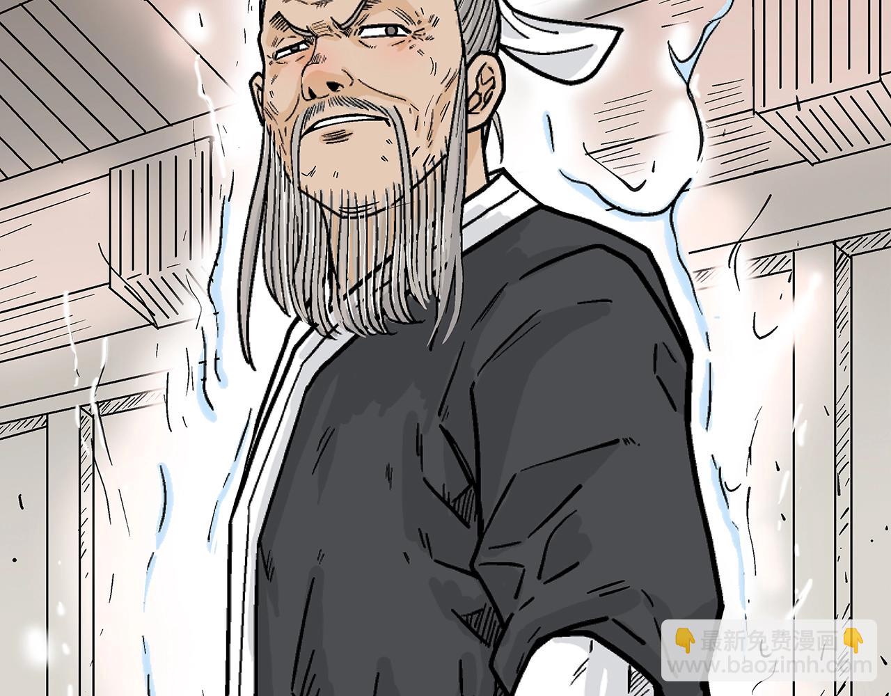 第146话61