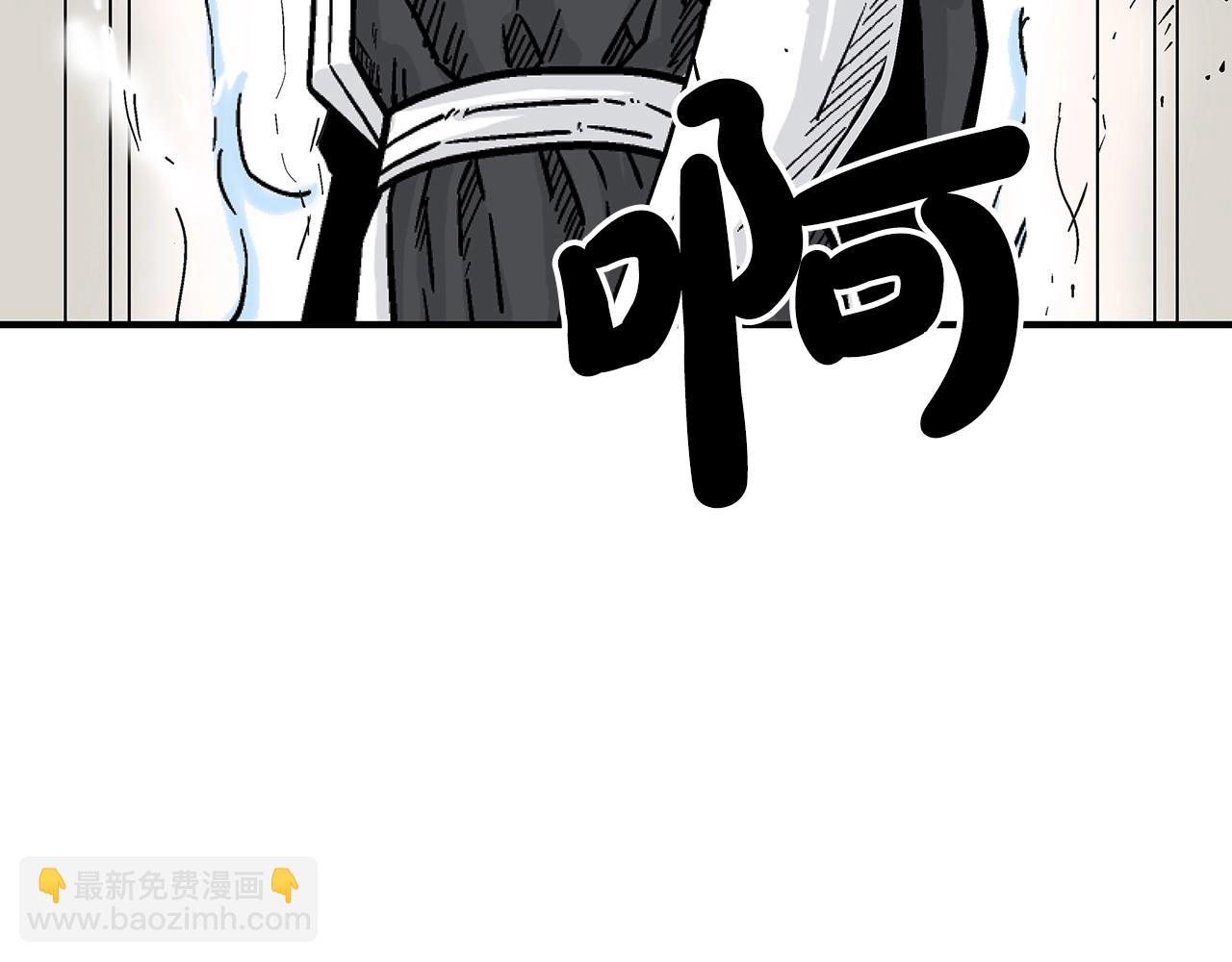 第146话62
