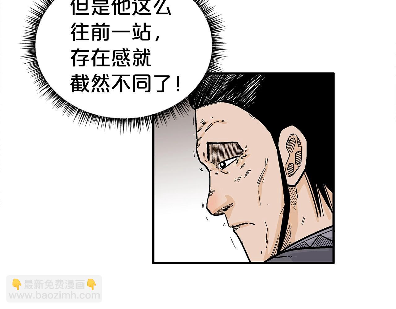 第146话65