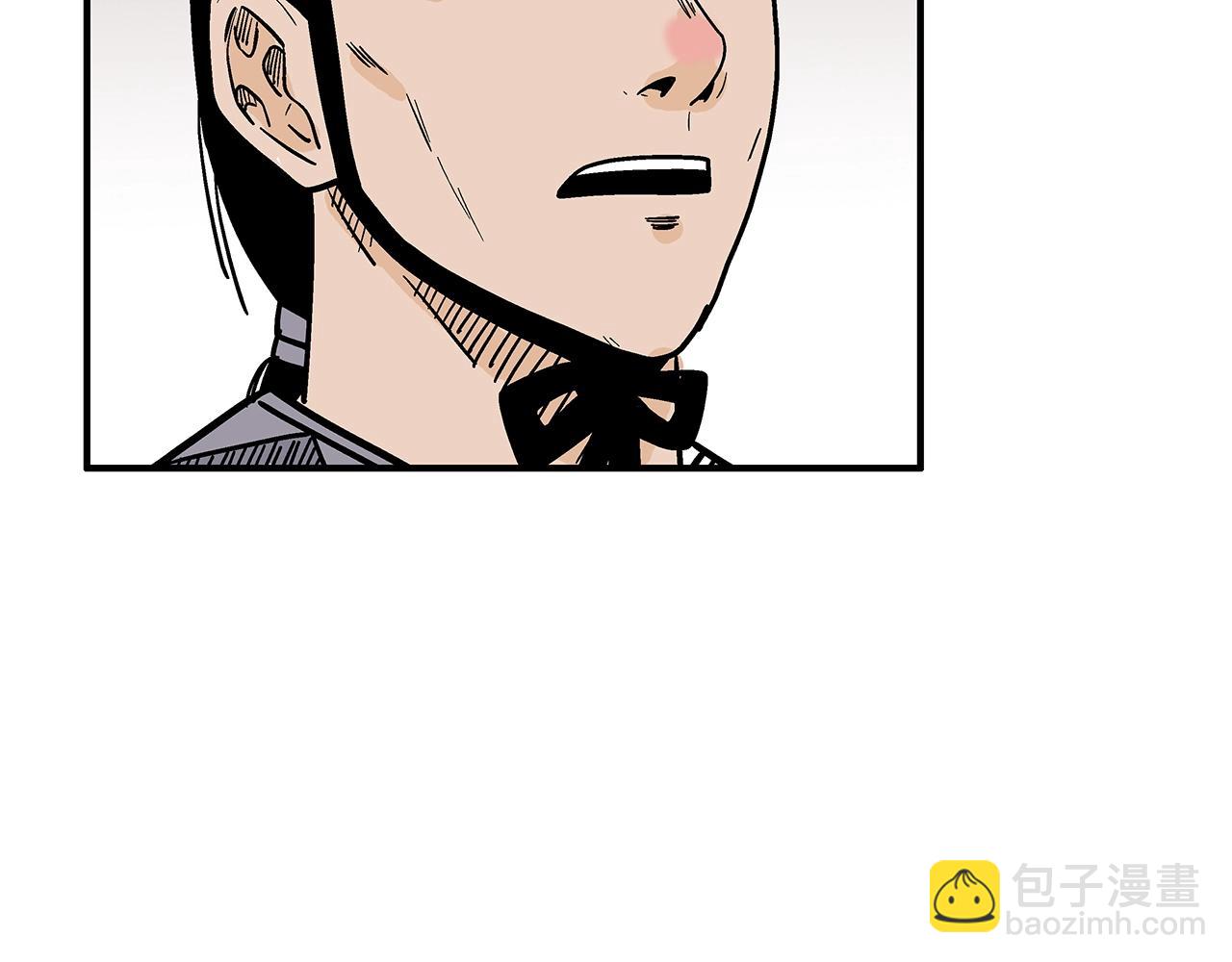 第146话69