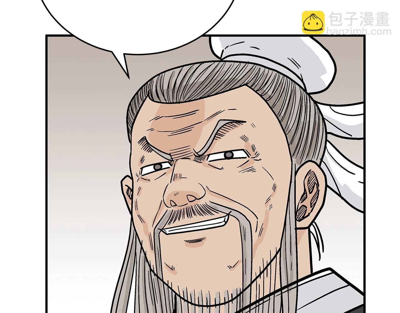 第146话73