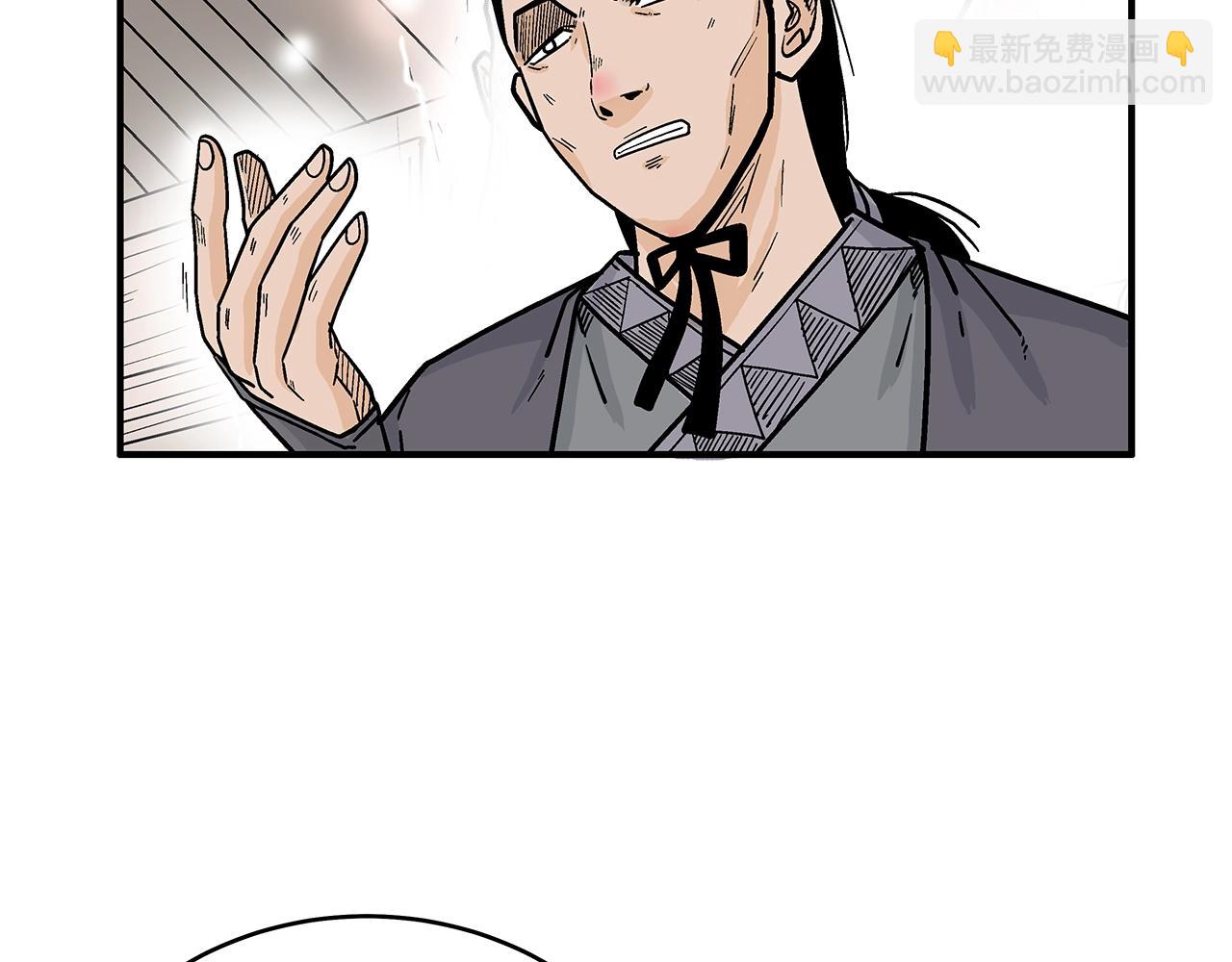 第146话78