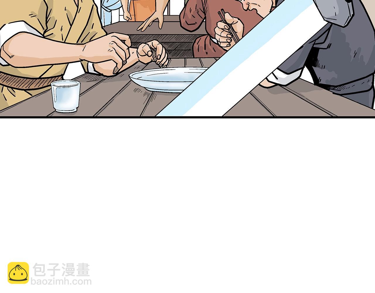 第146话95