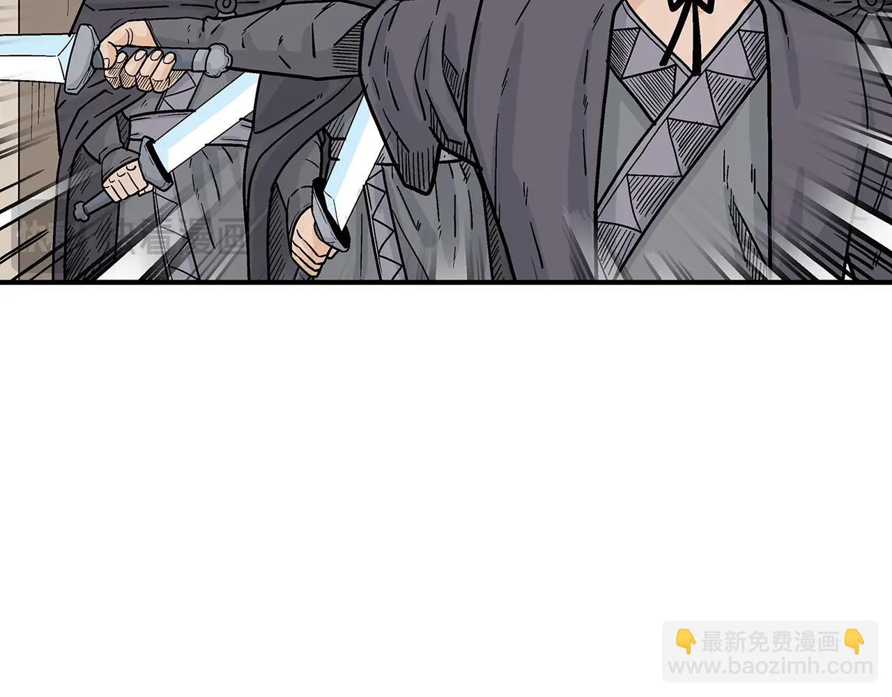 第146话97