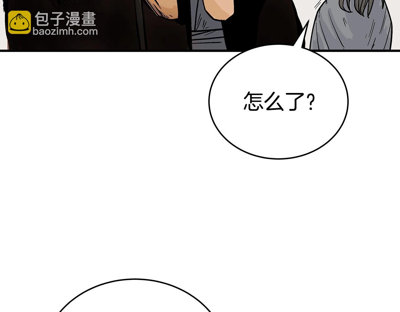 第153话 拳魔！121