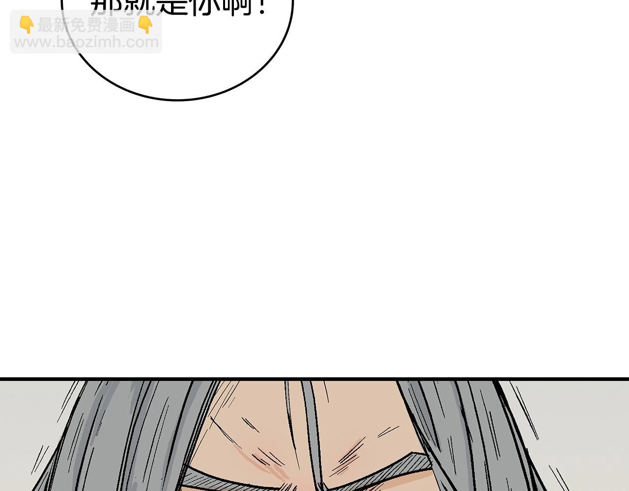第161话 脱胎换骨152
