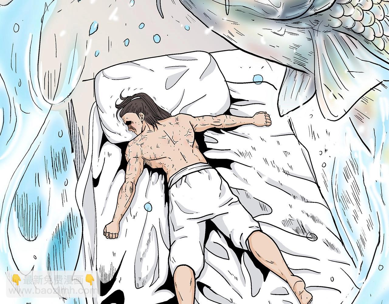 第161话 脱胎换骨70