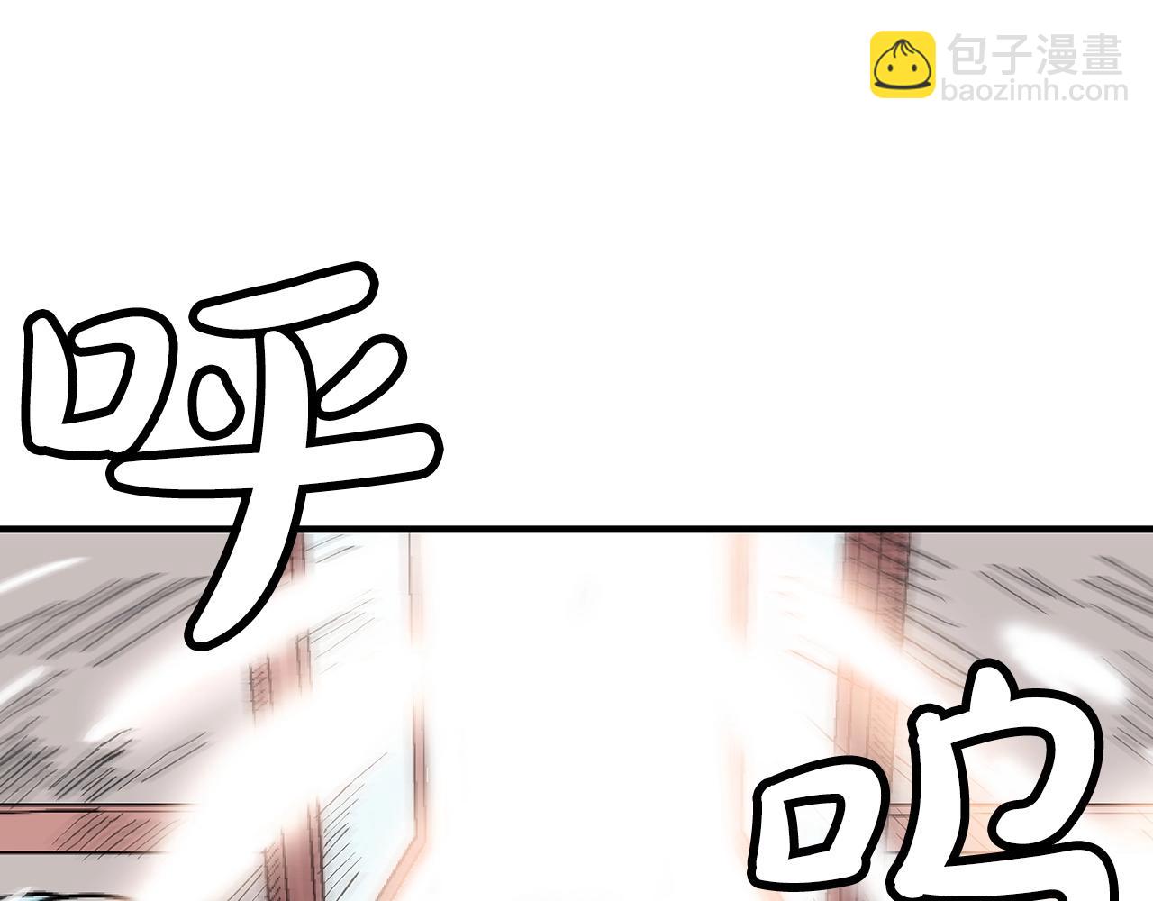第161话 脱胎换骨92