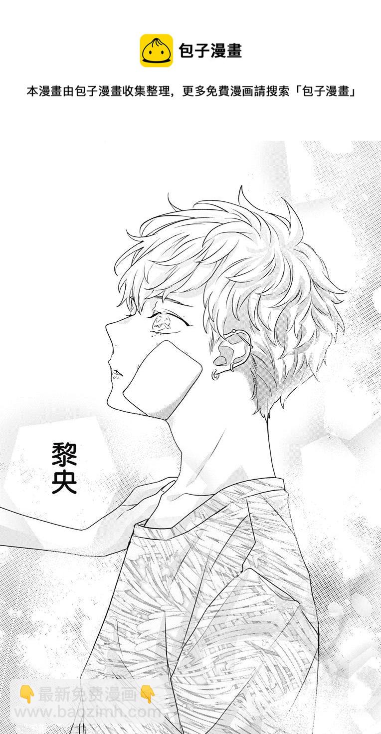第17话20
