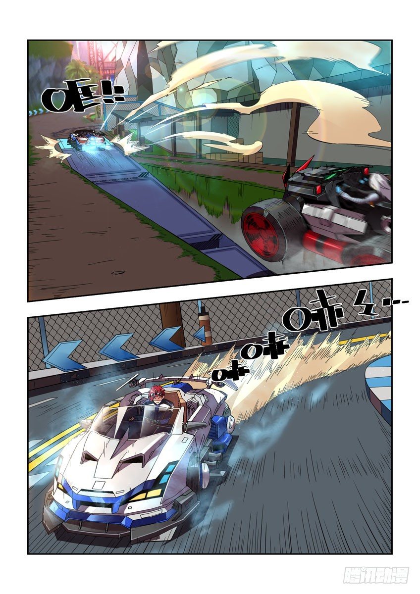 第四十一章下/差距7