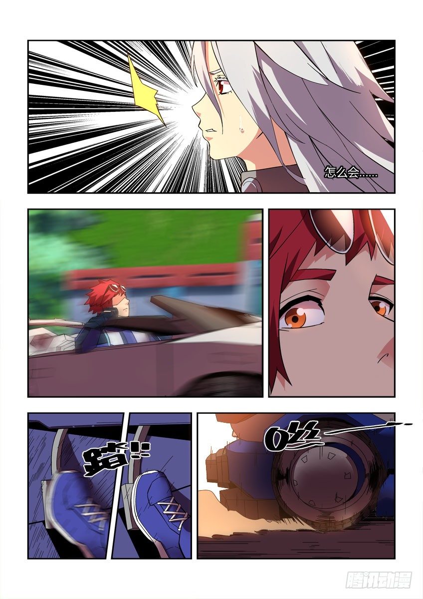 第四十二章上2