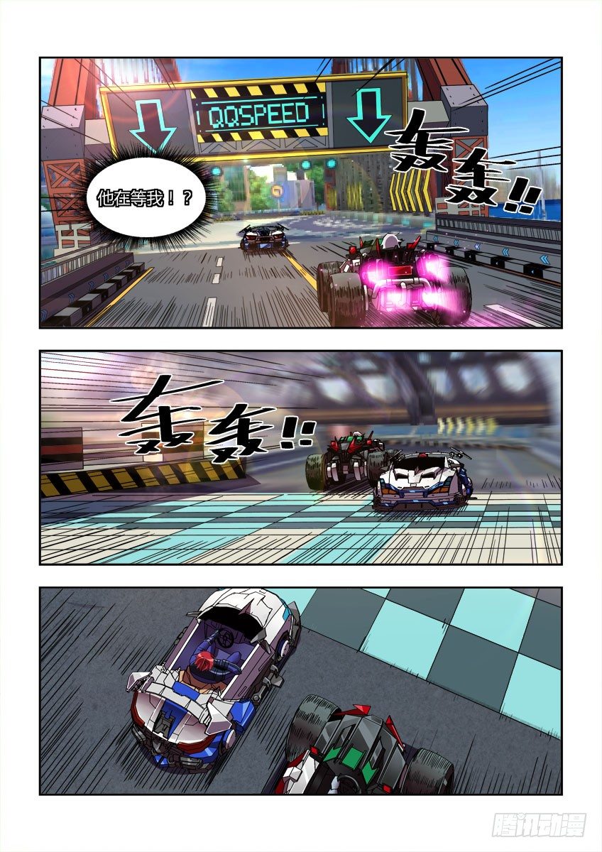 第四十二章上3