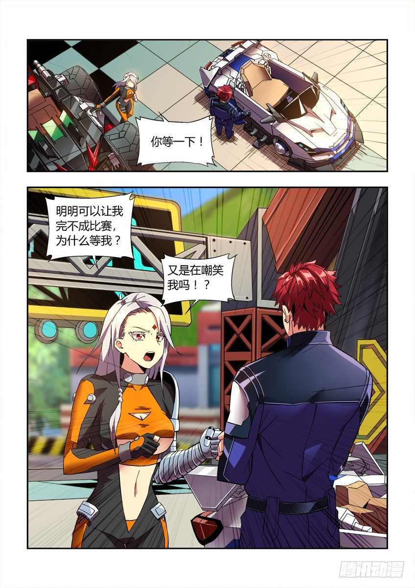 第四十二章上5