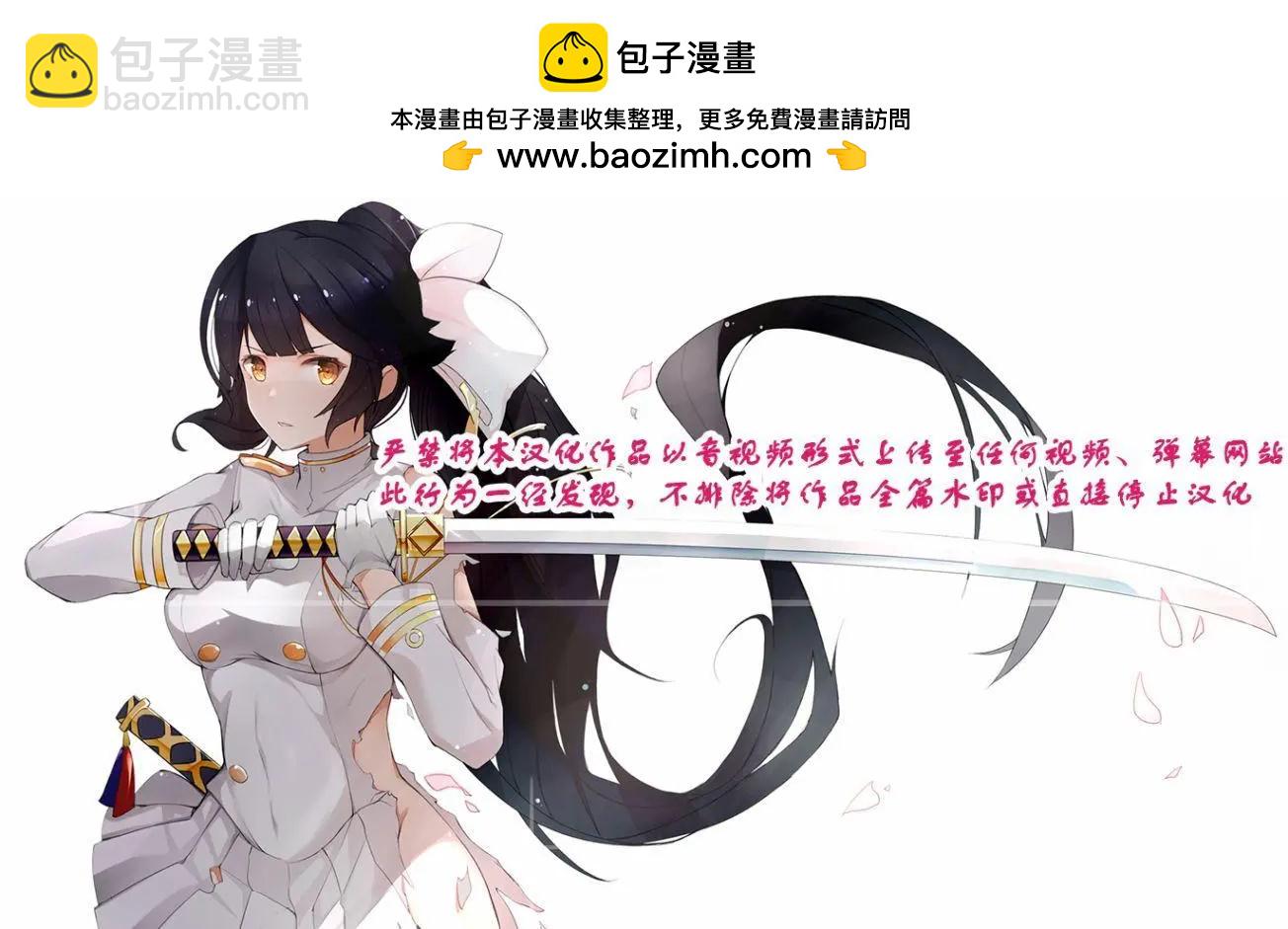 第11.1话7