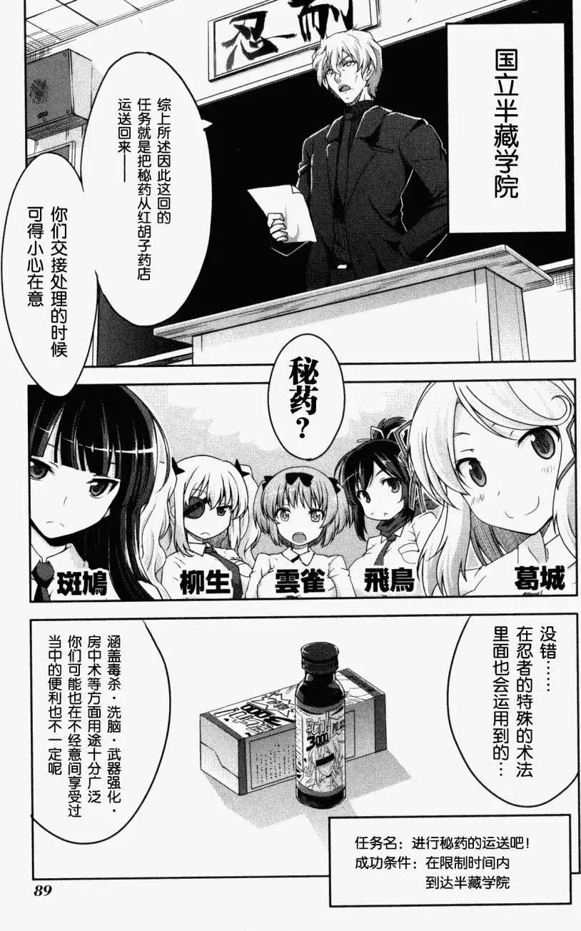 第05回0