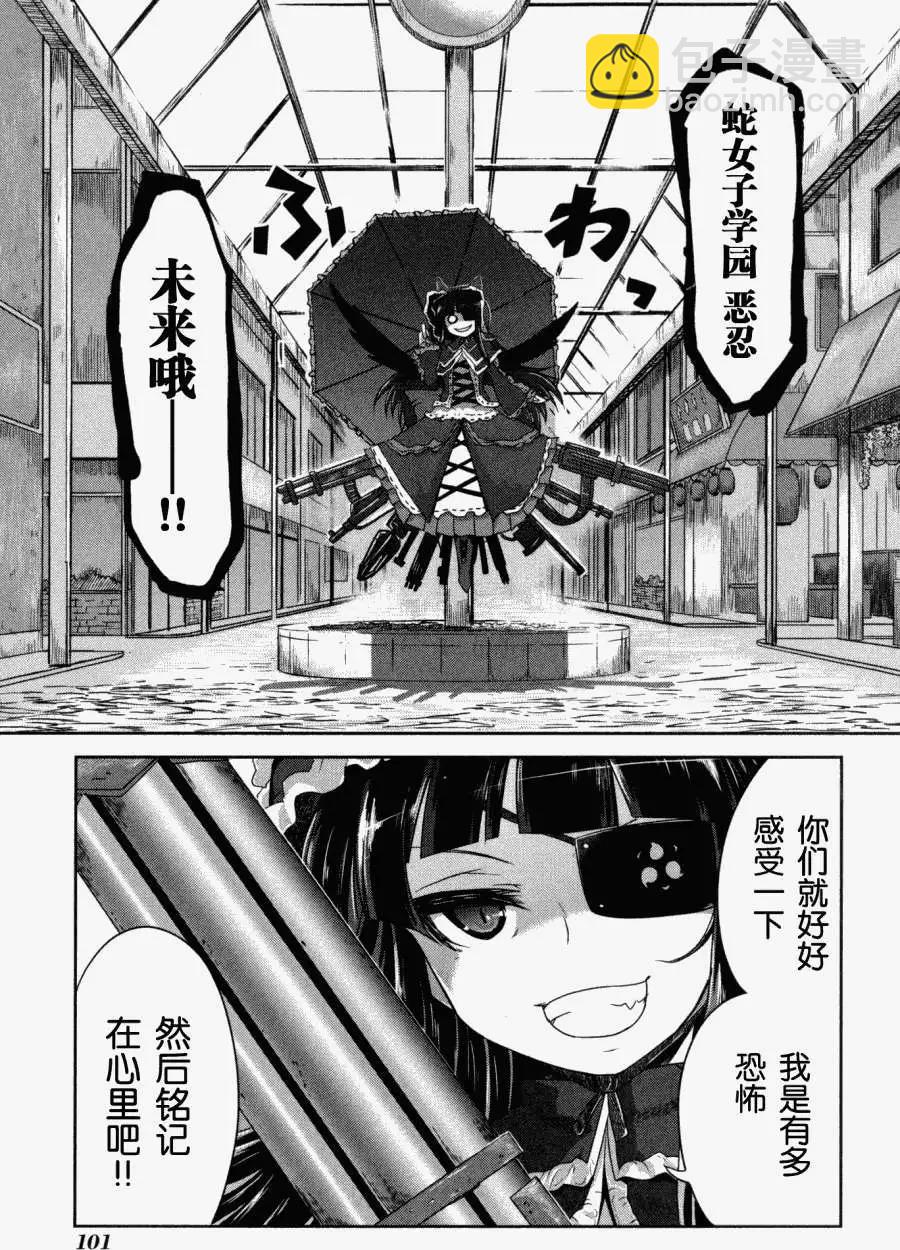 第05回12