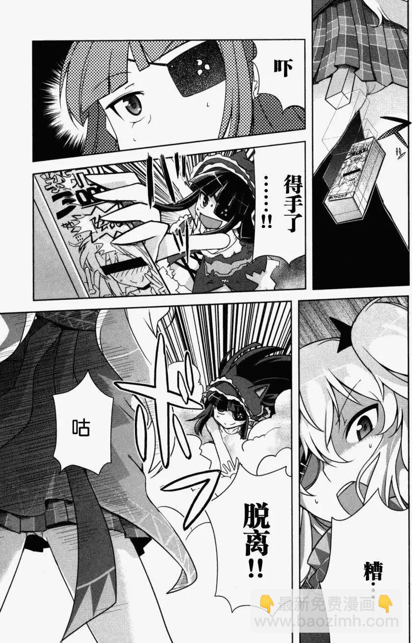第05回18