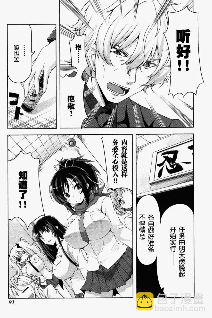 第05回2