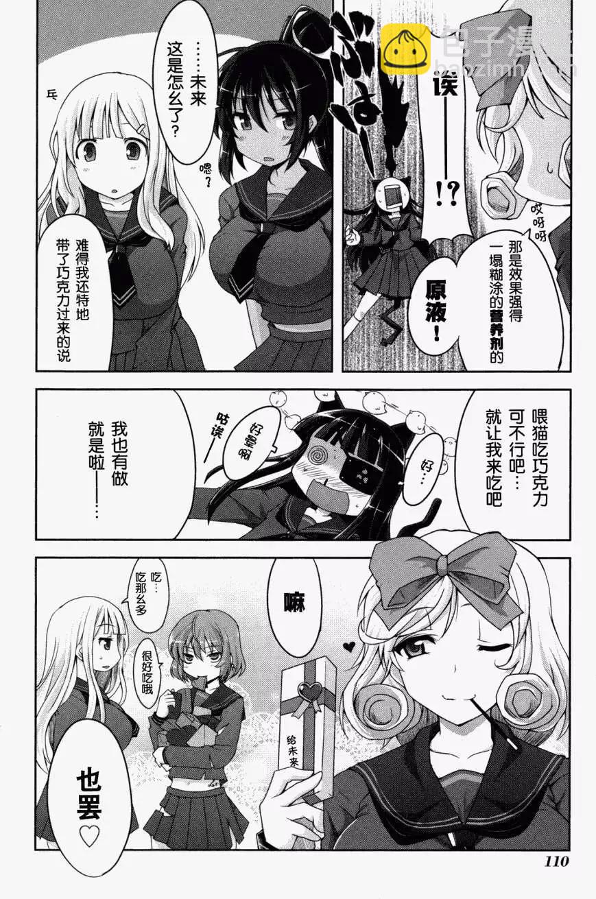 第05回21
