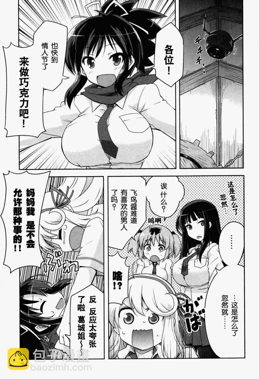 第05回4