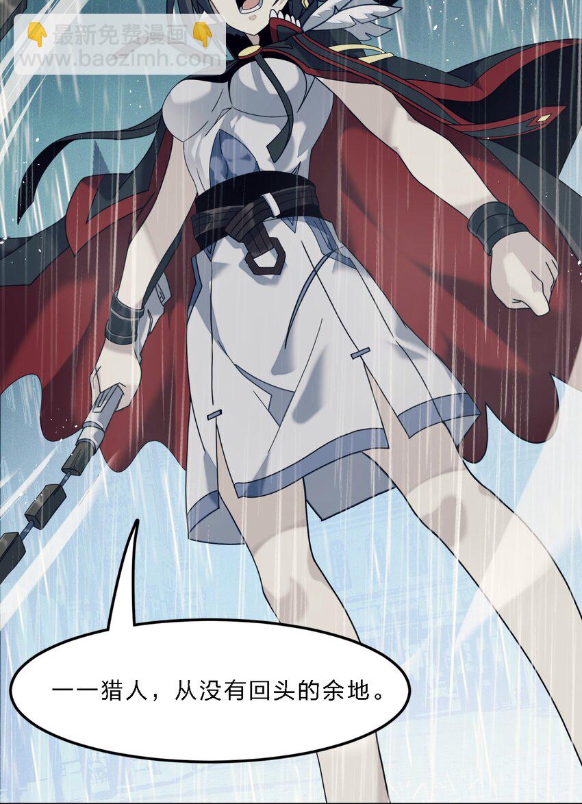 05 肃清41