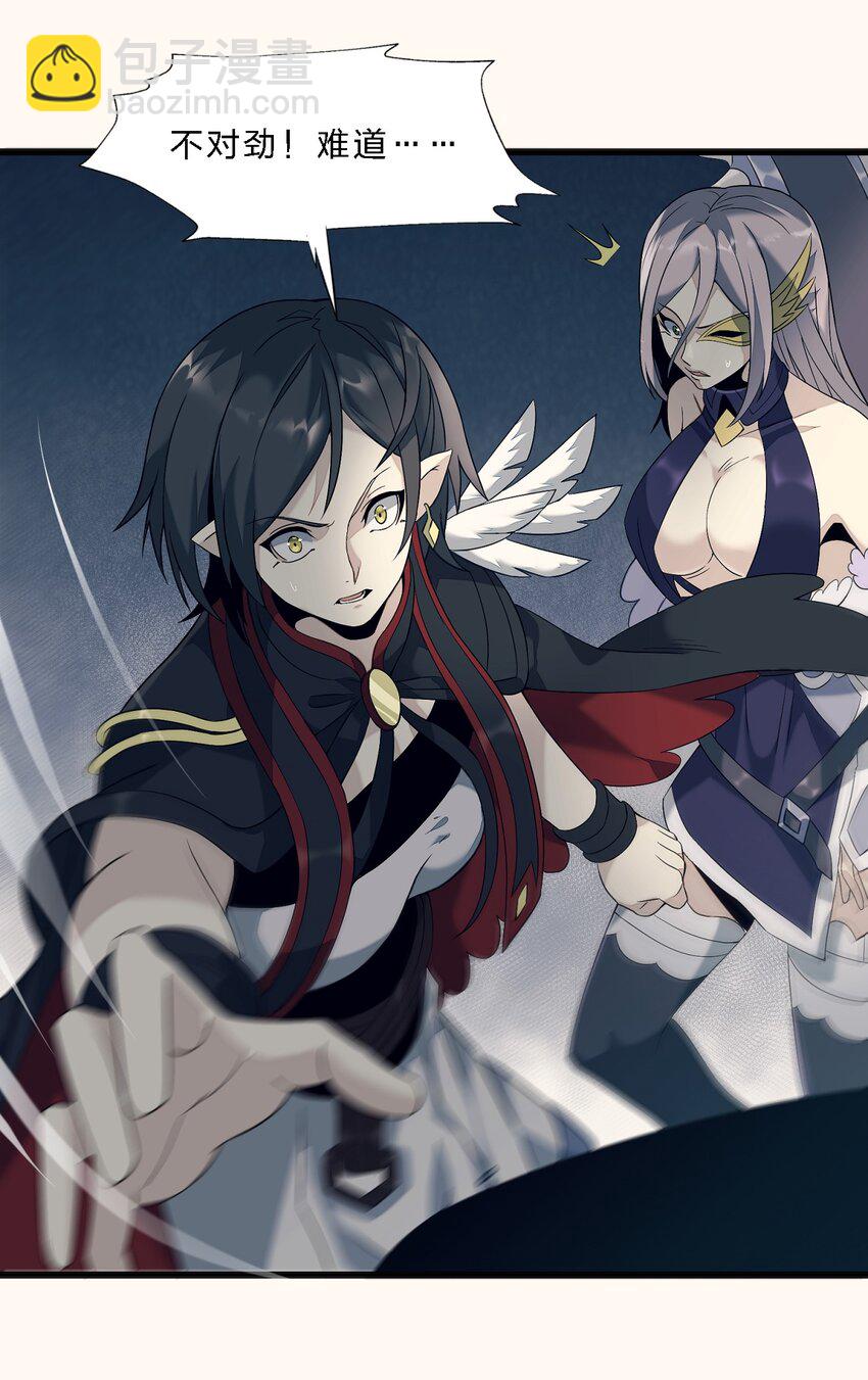 05 肃清55