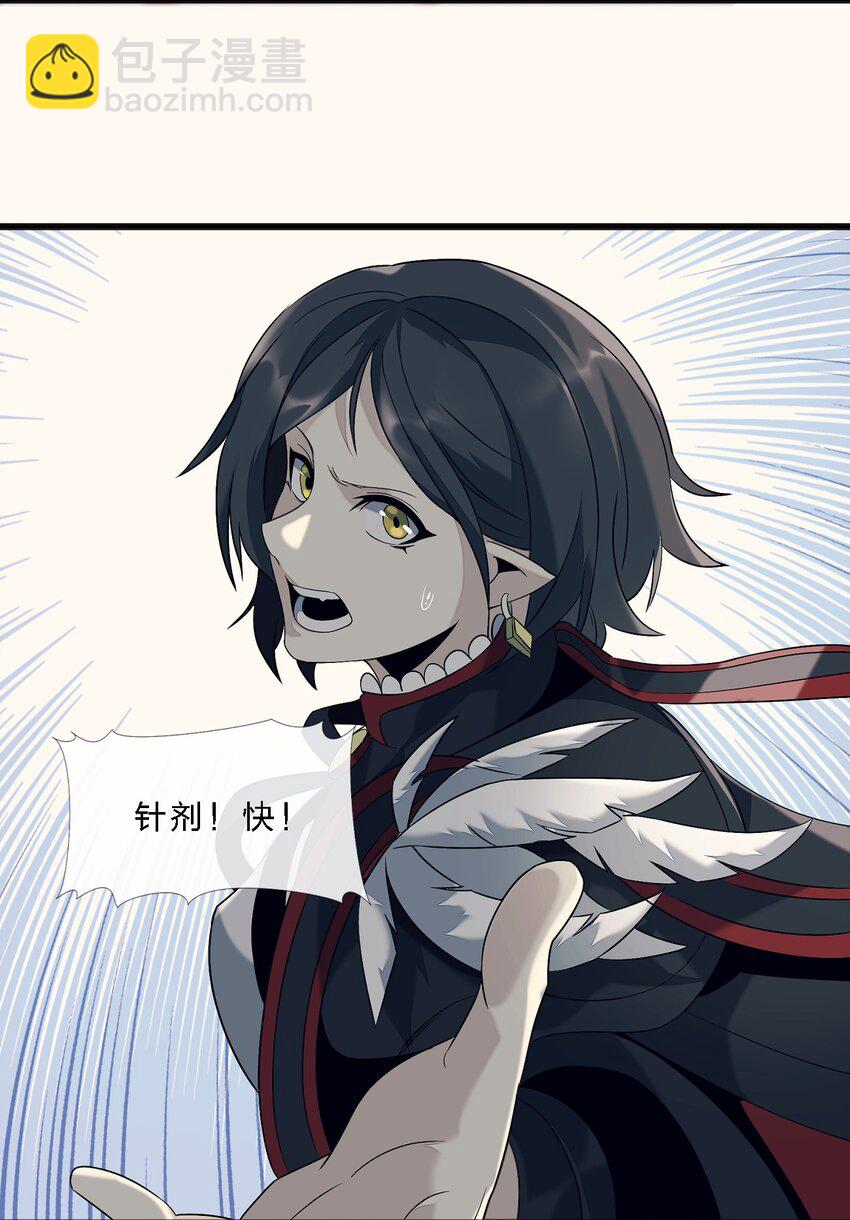 05 肃清58