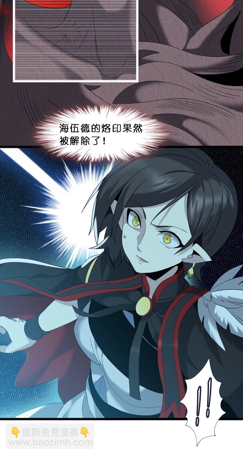 07 钢铁意志42