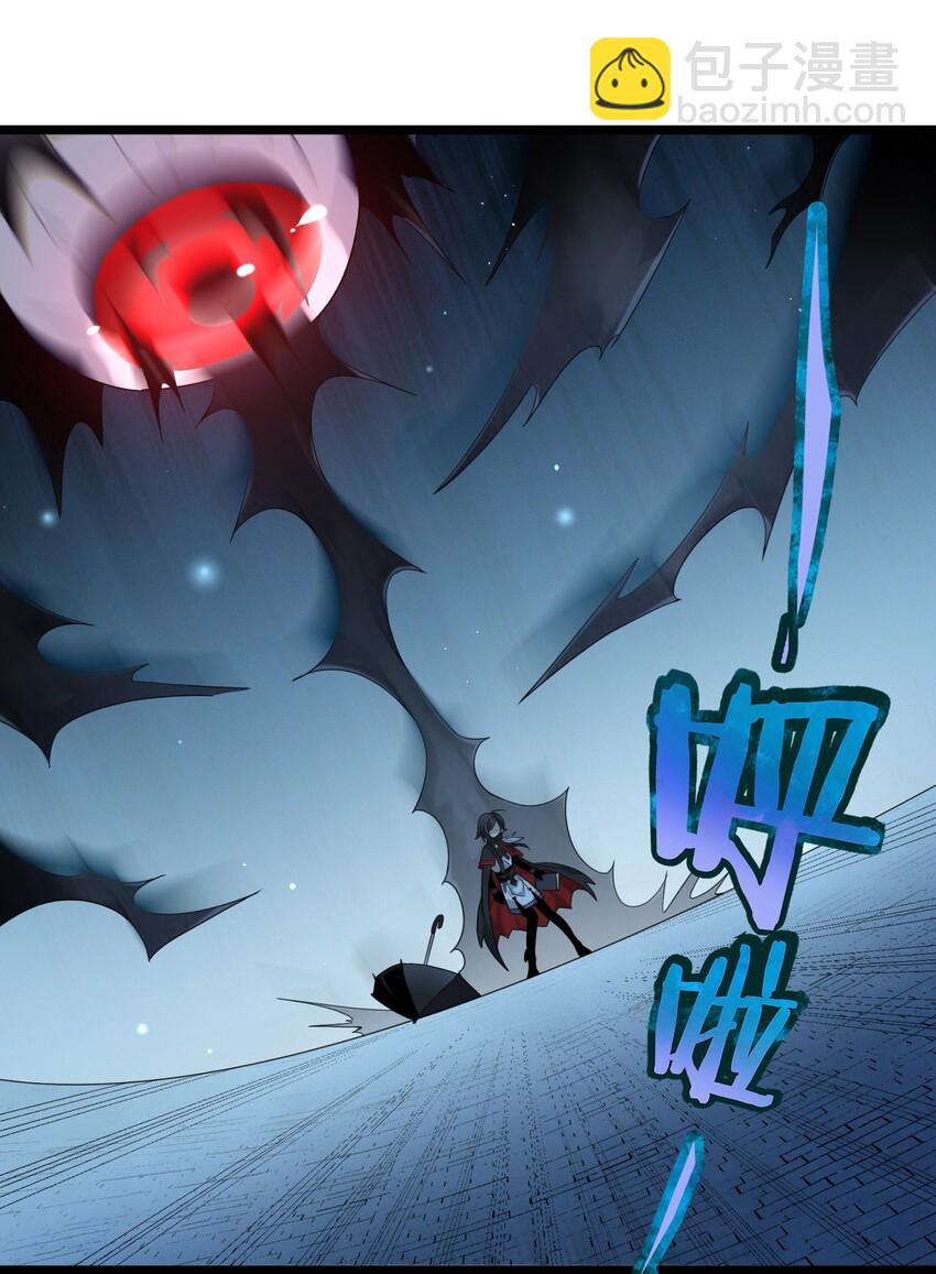 07 钢铁意志43
