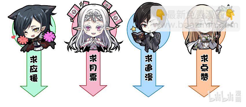 07 钢铁意志65