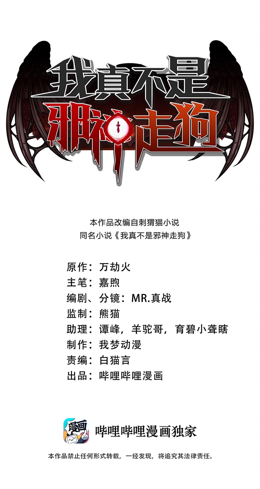 09 安心地睡去吧0