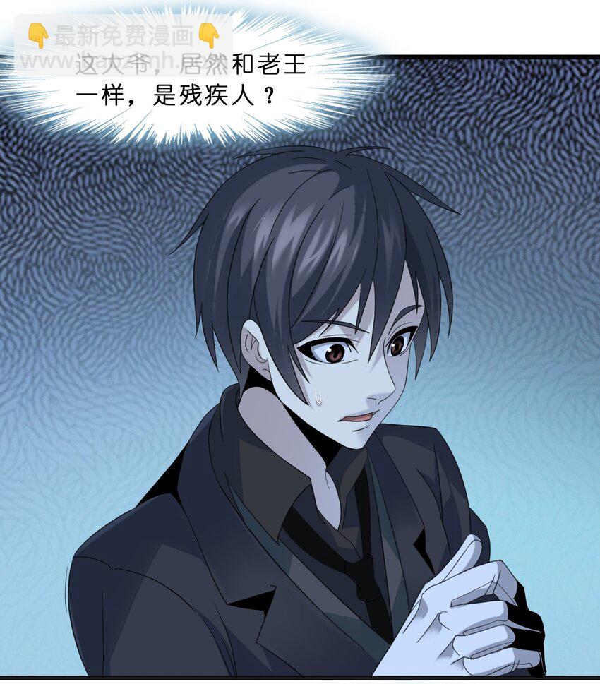 09 安心地睡去吧13