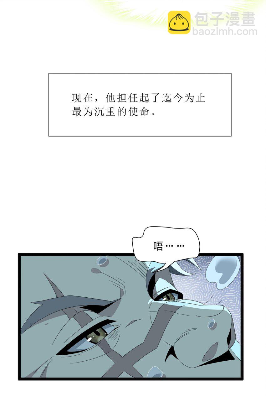 09 安心地睡去吧55