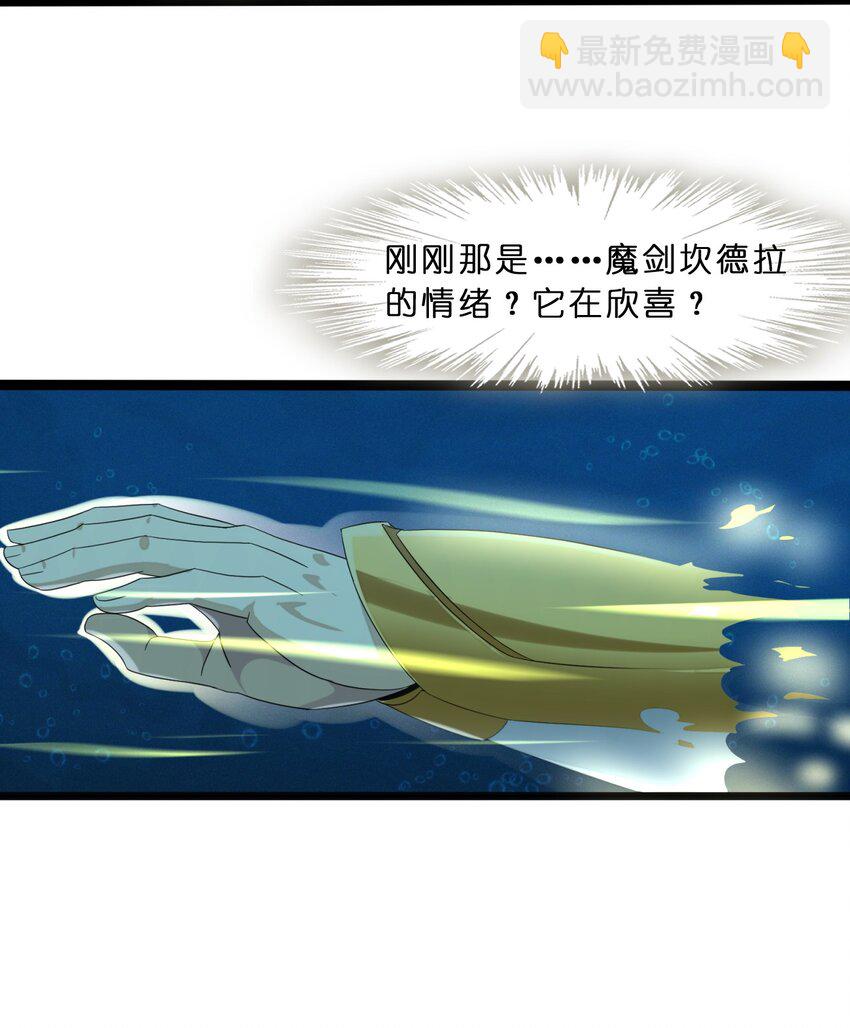 09 安心地睡去吧64