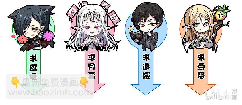 09 安心地睡去吧73