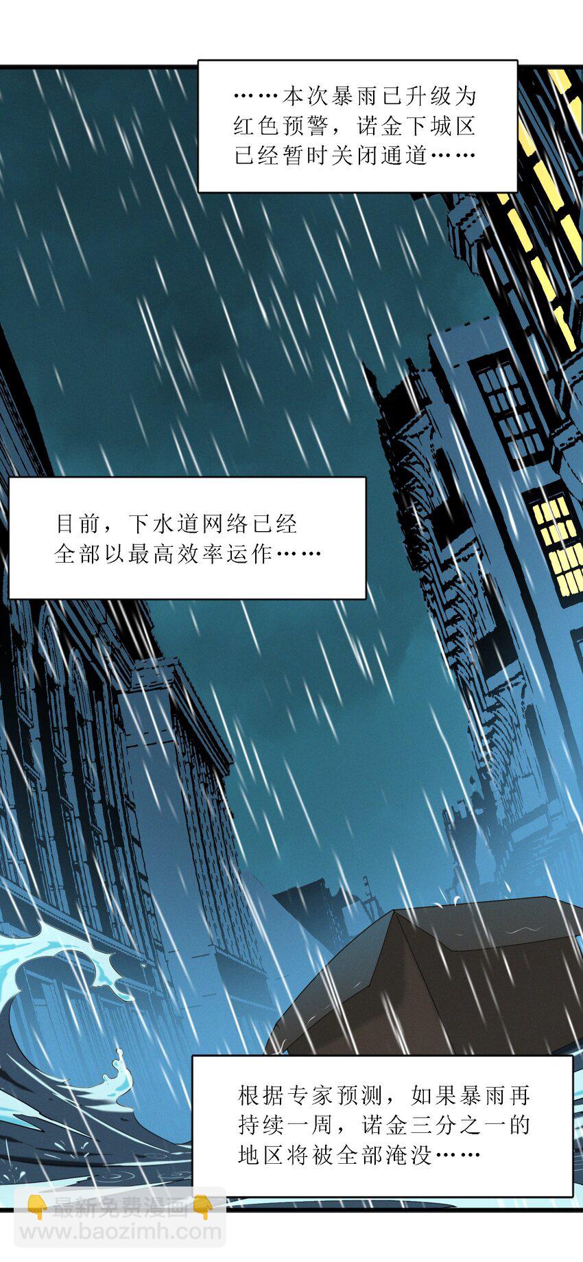 012 好邻居1