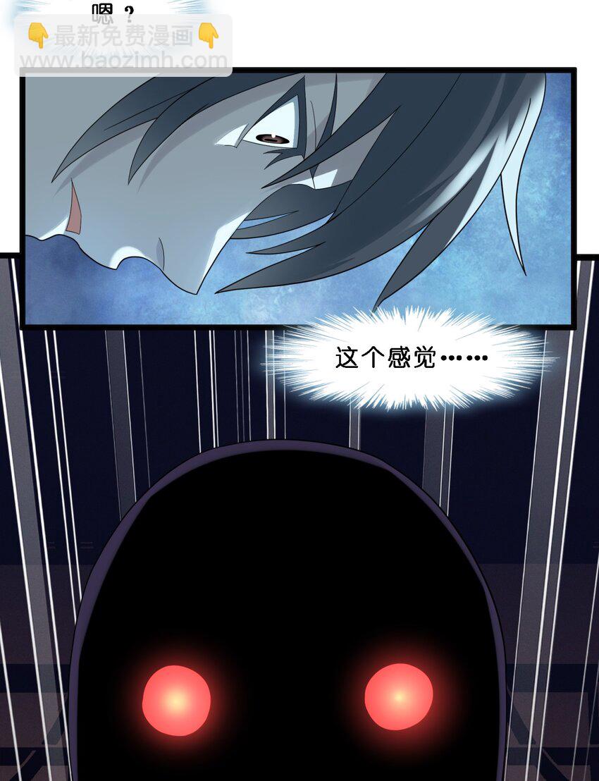 012 好邻居19