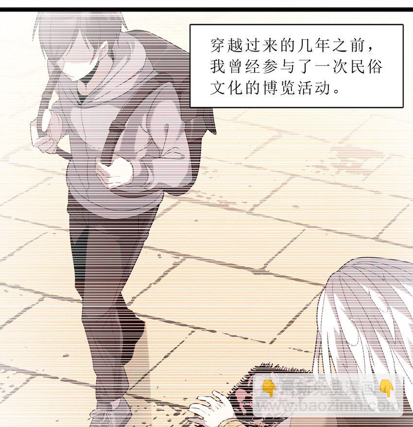 012 好邻居57