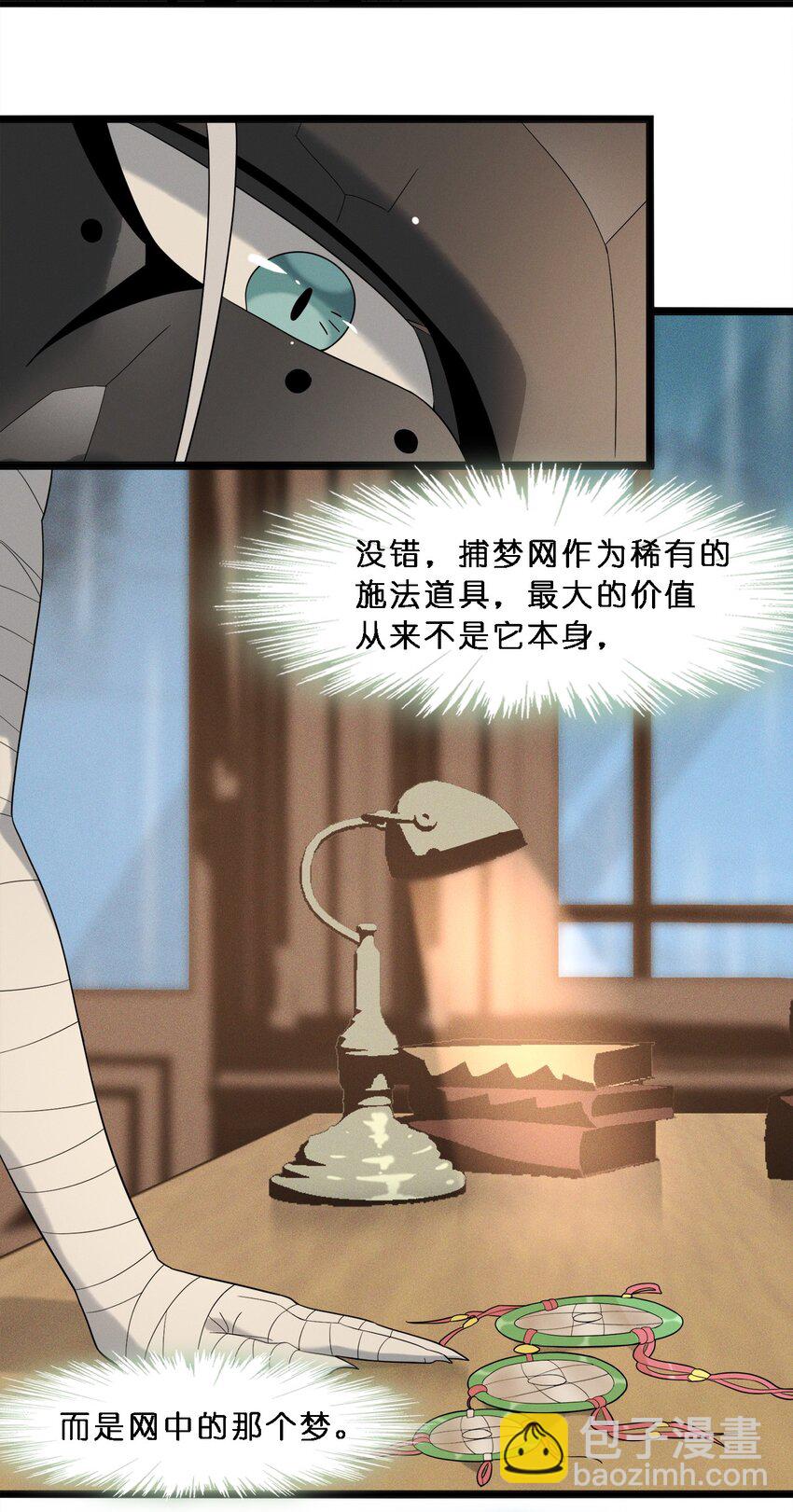 012 好邻居62