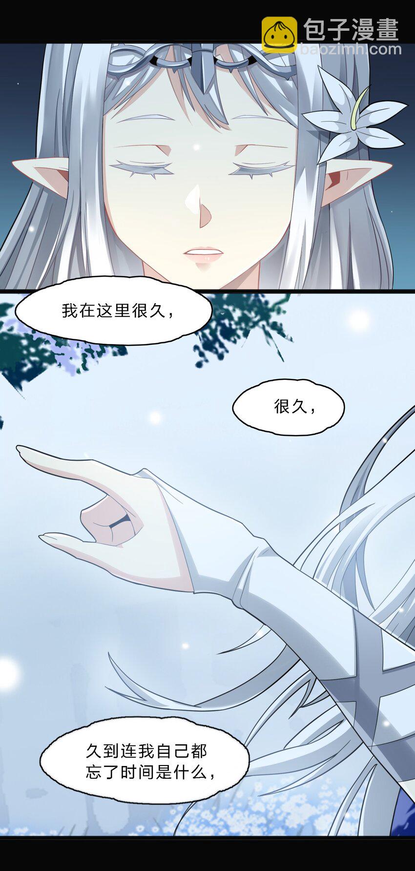 015 谢礼11