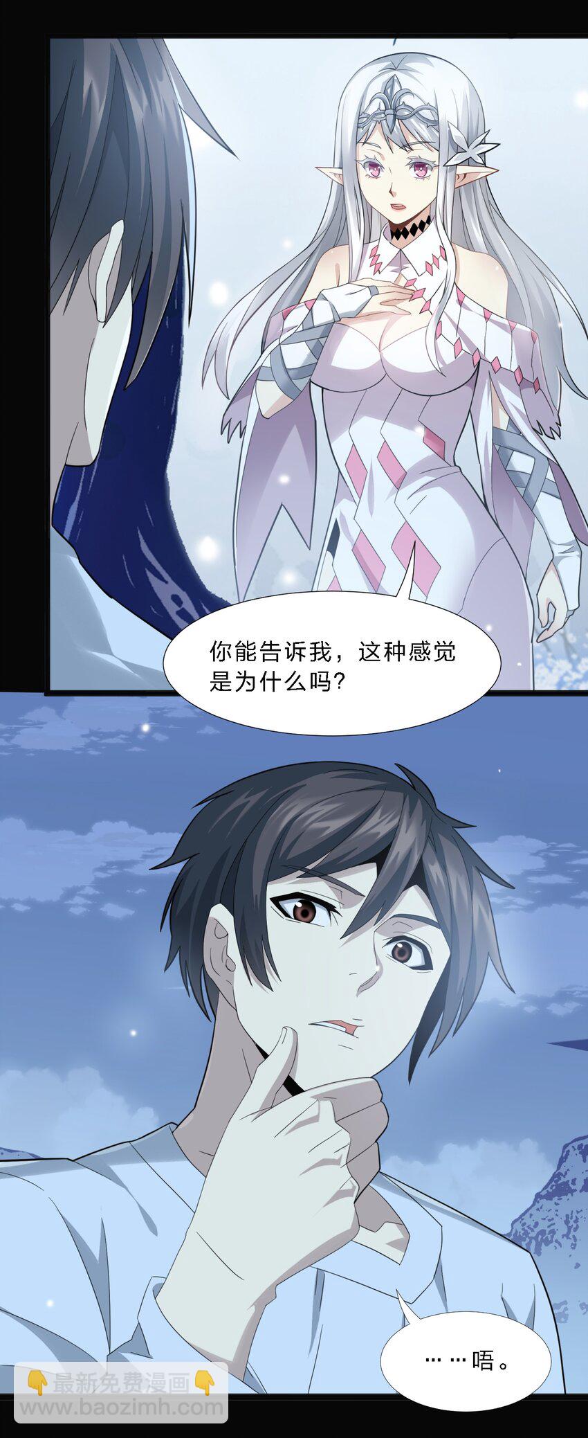 015 谢礼14