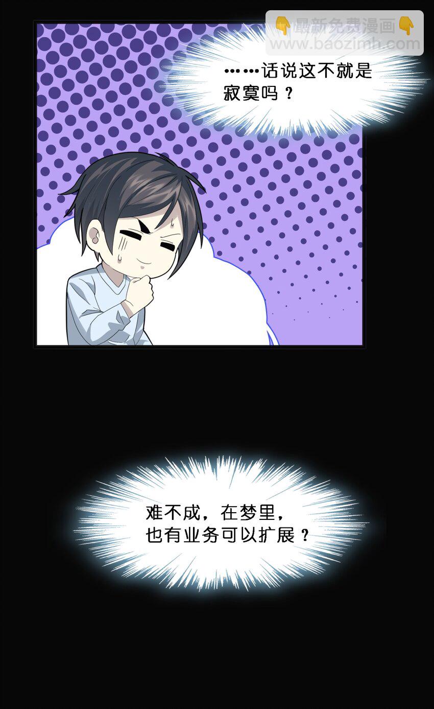 015 谢礼15