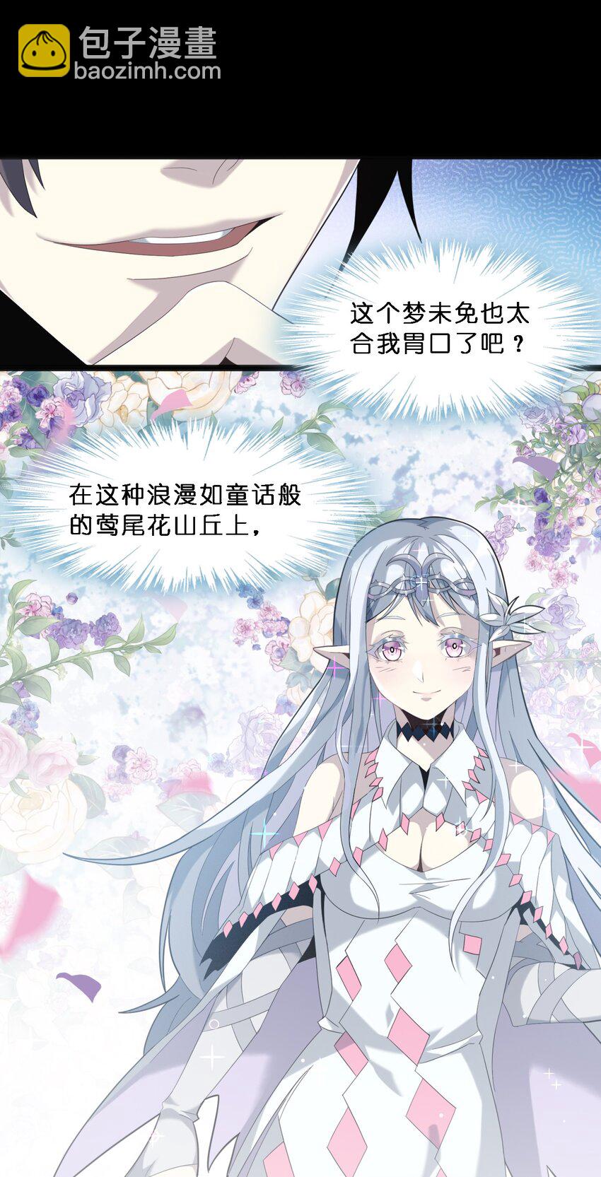 015 谢礼16