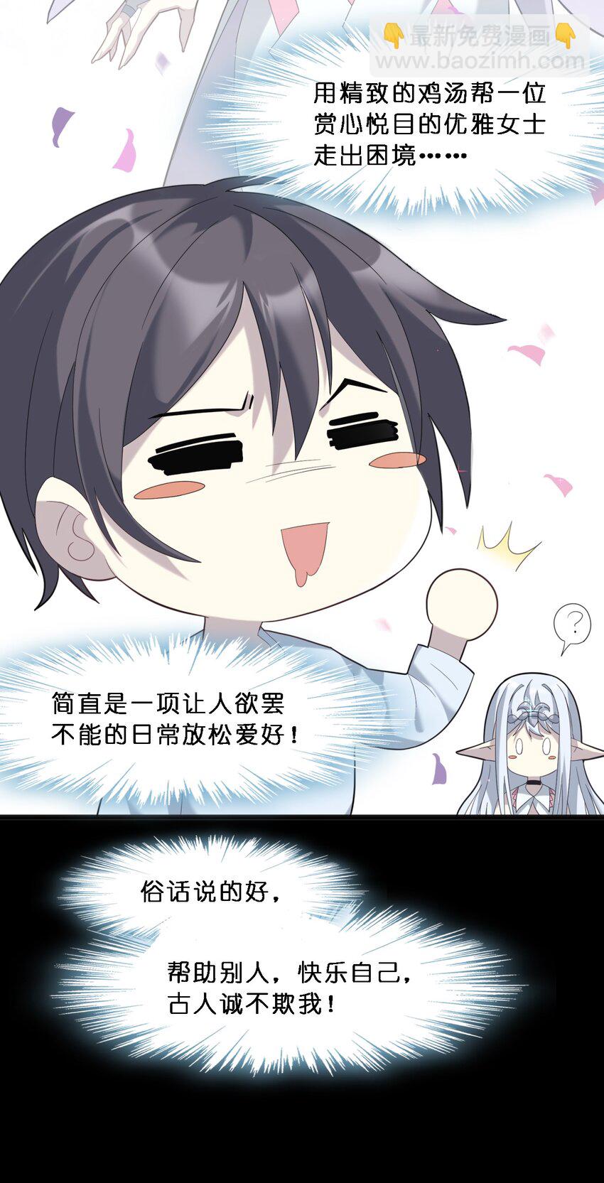 015 谢礼17