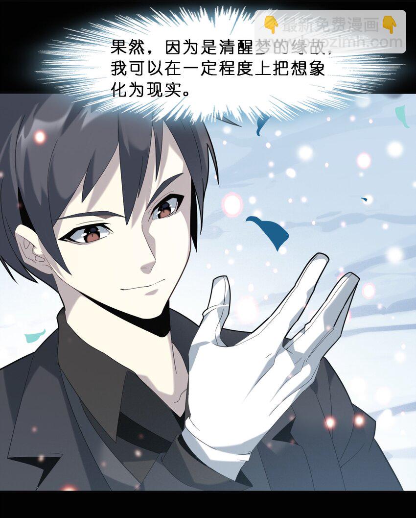 015 谢礼20