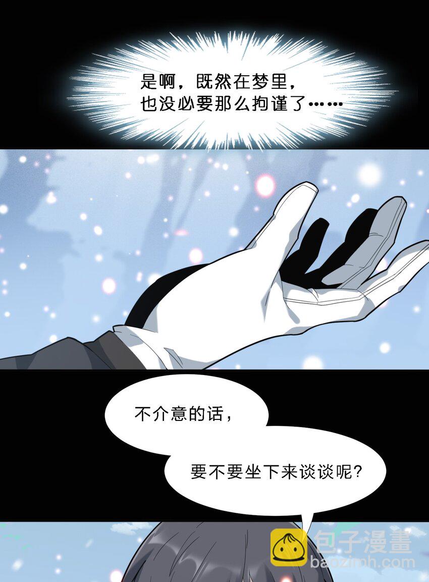 015 谢礼21