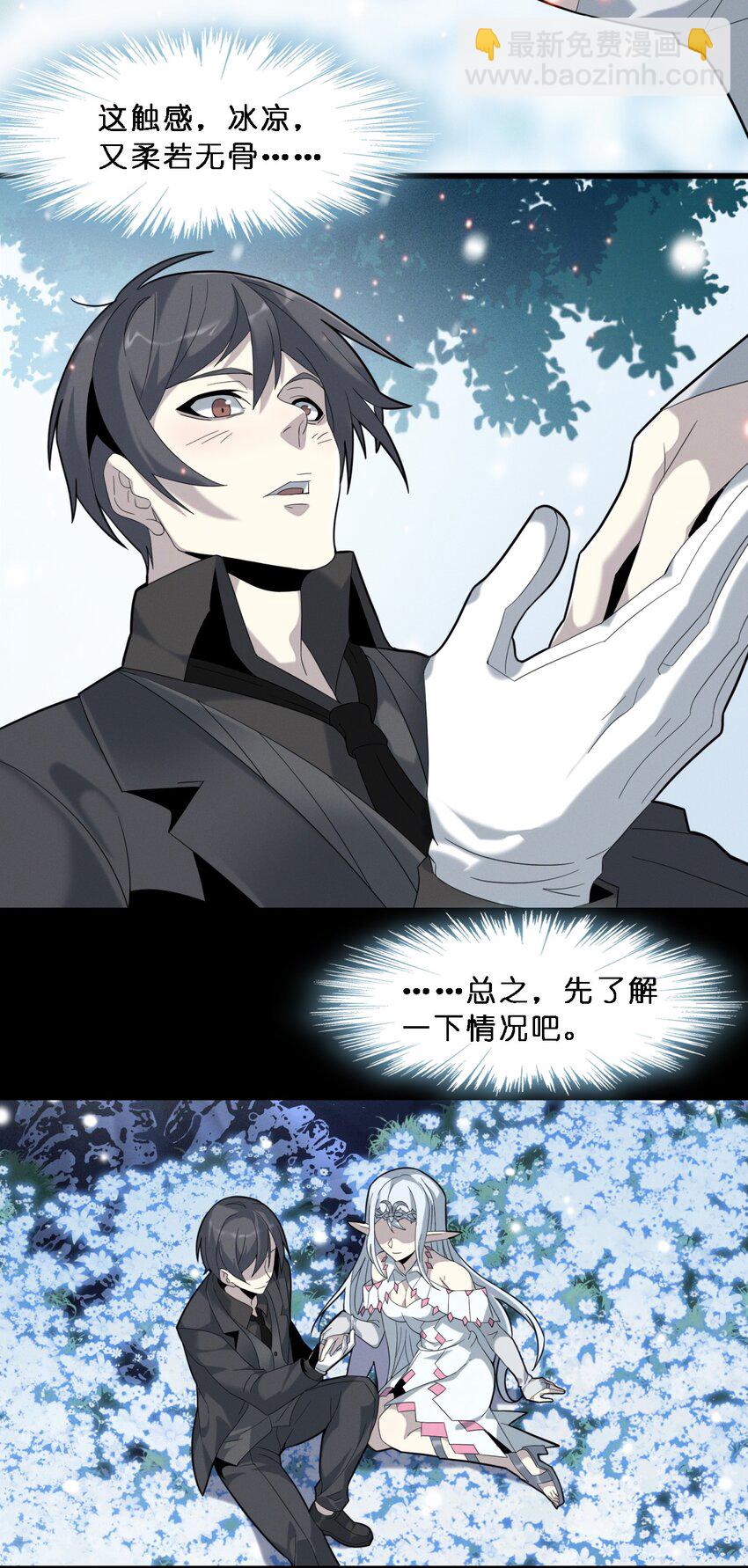 015 谢礼25